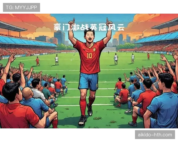 U19欧洲杯激战正酣:新星闪耀,冠军归属引关注 U19欧洲杯激战正酣:新星闪耀,冠军归属引关注