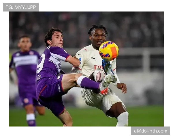 AC米兰球队最新情况与近期表现分析