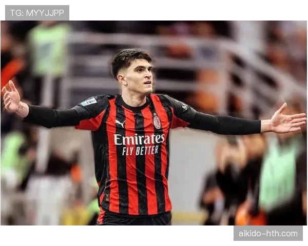 AC米兰赢下开局却难守胜局，防守稳定性面临考验